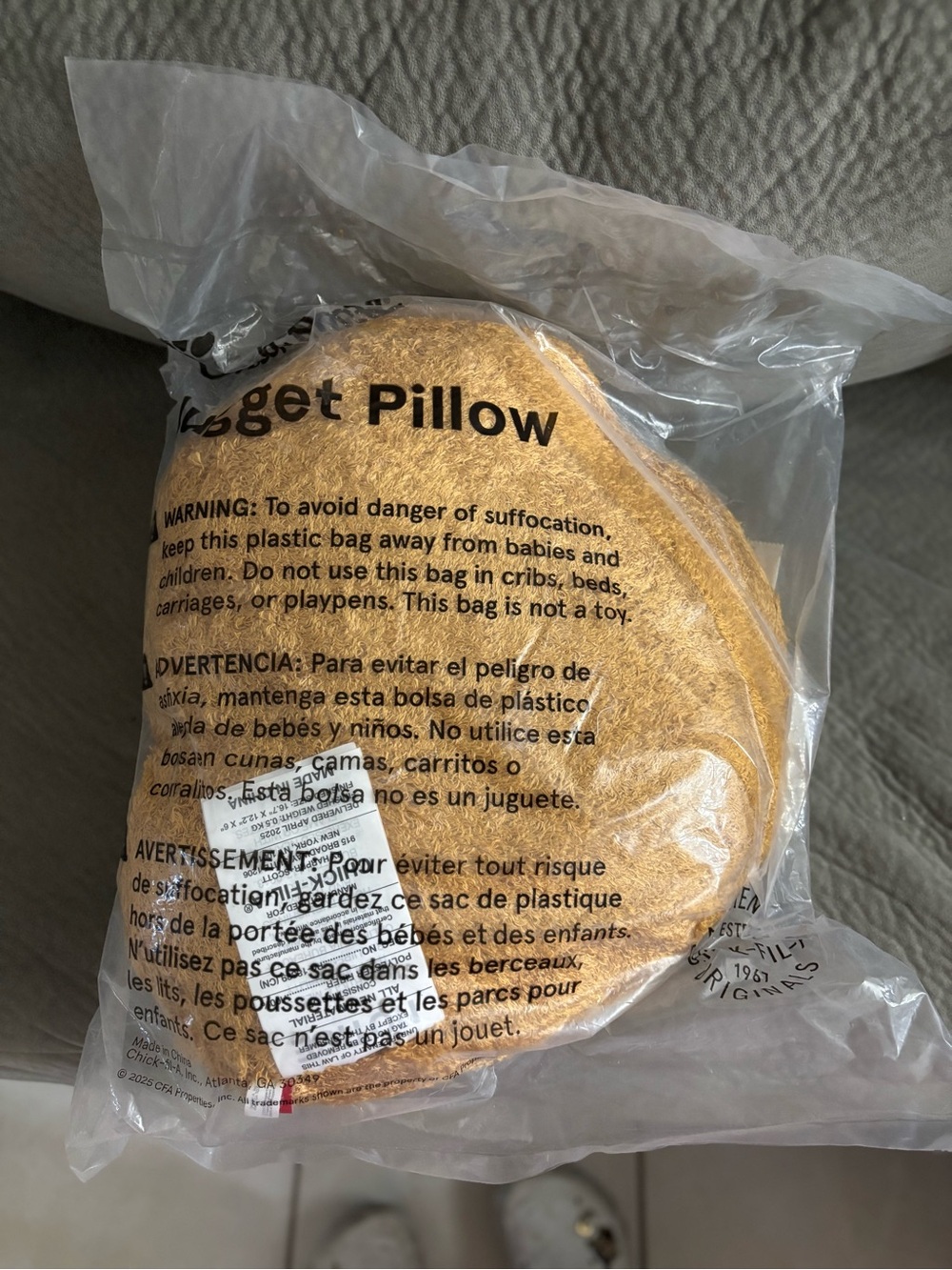 Chick-fil-A nugget pillow